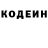 Amphetamine VHQ Denis Svanskiy
