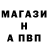 Метадон methadone Mr.Geometry