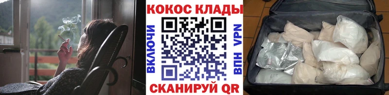 Cocaine Перу  где купить наркотик  Кашира 