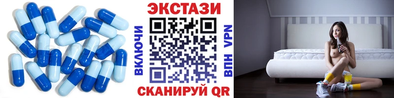наркота  Кашира  Экстази бентли 