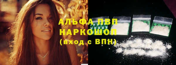 кокс Иннополис
