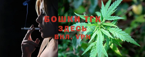 кокс Иннополис