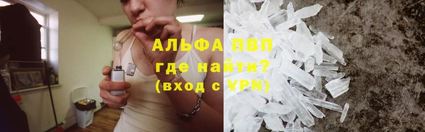 кокс Иннополис