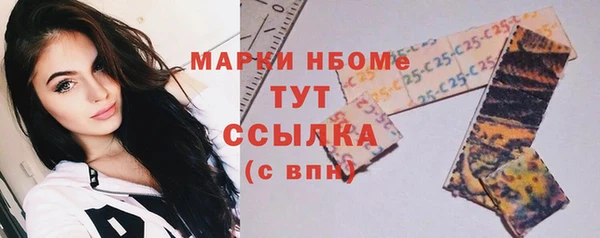 кокс Иннополис