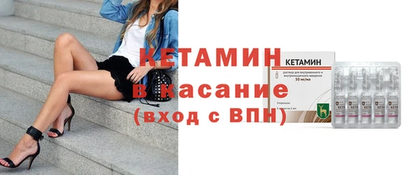 кокс Иннополис