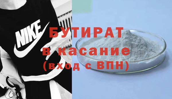 амф Инсар