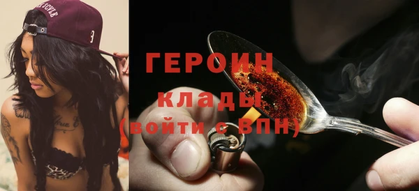 кокс Иннополис