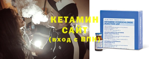 амф Инсар
