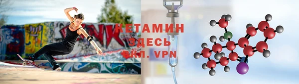 кокс Иннополис