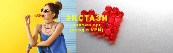 амф Инсар