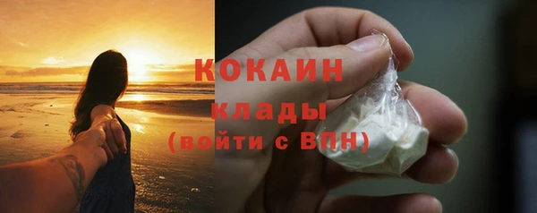 кокс Иннополис