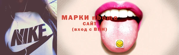 амф Инсар