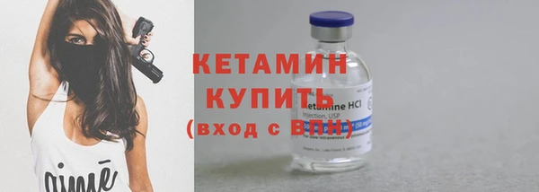 кокс Иннополис