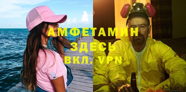 кокс Иннополис