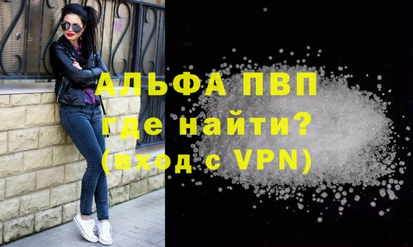 кокс Иннополис