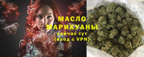 кокс Иннополис