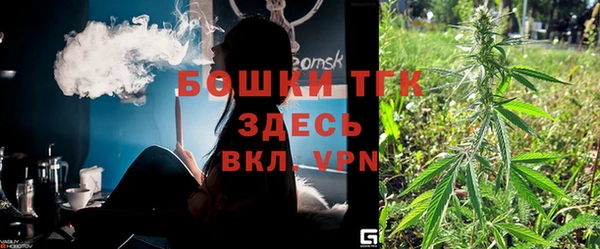кокс Иннополис