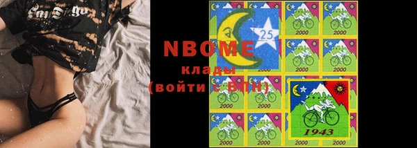 кокс Иннополис