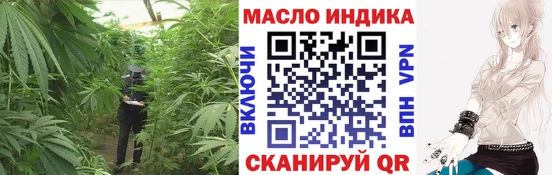 сколько стоит  Кашира  Дистиллят ТГК вейп с тгк 